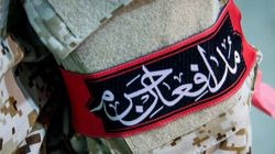 مدافعان حرم؛ تضمین‌کننده امنیت ملی کشور
