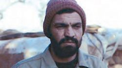 از ری تا شام