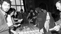 همه‌پرسی و تصویب قانون اساسی جمهوری اسلامی