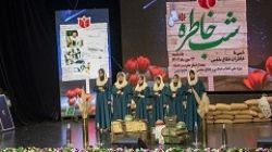 آیین شب‌خاطره پاسداشت شهدای حماسه هویزه برگزار شد