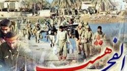 ماموریت موفقیت آمیز پاک سازی در فاو