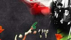 شکستن حکومت نظامی به فرمان امام در شب ۲۲ بهمن