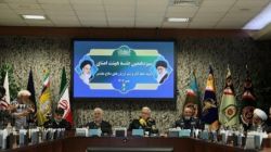 جلسه هیئت امنای بنیاد حفظ آثار و نشر ارزش‌های دفاع مقدس برگزار شد