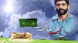 میراث دار شهید همت در لشکر۲۷ محمد رسول الله