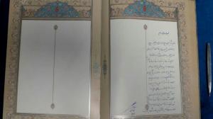 گزارش تصویری بازدید ریاست سازمان صداوسیما از مخزن مرکز اسناد و تحقیقات دفاع مقدس / 2
