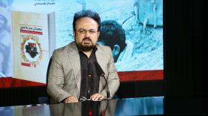 گزارش تصویری از آیین رونمایی کتاب «محصلان مدرسه عشق»