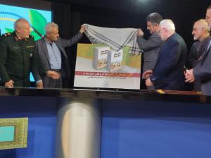 گزارش تصویری از آیین رونمایی از کتاب «خاکریزهای خط مقدم»
