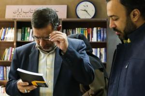 گزارش تصویری از بازدید ریاست مرکز اسناد و تحقیقات دفاع مقدس از خبرگزاری کتاب ایران در هفته کتاب و کتابخوانی