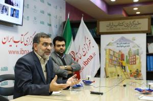گزارش تصویری از بازدید ریاست مرکز اسناد و تحقیقات دفاع مقدس از خبرگزاری کتاب ایران در هفته کتاب و کتابخوانی