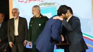 گزارش تصویری از آیین رونمایی از کتاب «اطلس پدافند هوایی سپاه پاسداران در دوران دفاع مقدس»