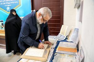 گزارش تصویری بازدید معاون فرهنگی و تبلیغات دفاعی ستاد کل نیروهای مسلح از مرکز اسناد و تحقیقات دفاع مقدس