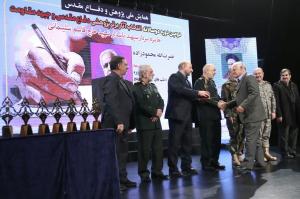گزارش تصویری همایش ملی پژوهش و دفاع مقدس؛ آئین اختتامیه دومین دوره دوسالانه انتخاب آثار برتر پژوهشی دفاع مقدس و جبهه مقاومت «جایزه سردار سپهبد پاسدار شهید حاج قاسم سلیمانی»