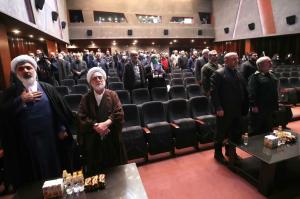 گزارش تصویری از یازدهمین مراسم سالگرد عروج سردار شهید حاج احمد سیاف‌زاده و آیین رونمایی از کتاب «جنگ شانزده ساله»