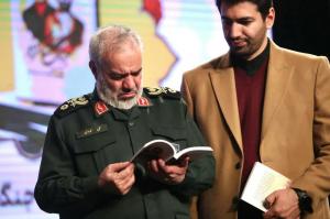گزارش تصویری از یازدهمین مراسم سالگرد عروج سردار شهید حاج احمد سیاف‌زاده و آیین رونمایی از کتاب «جنگ شانزده ساله»