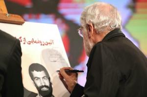 گزارش تصویری از یازدهمین مراسم سالگرد عروج سردار شهید حاج احمد سیاف‌زاده و آیین رونمایی از کتاب «جنگ شانزده ساله»