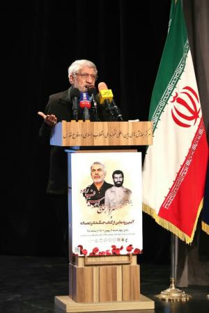 گزارش تصویری از یازدهمین مراسم سالگرد عروج سردار شهید حاج احمد سیاف‌زاده و آیین رونمایی از کتاب «جنگ شانزده ساله»