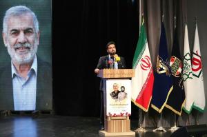 گزارش تصویری از یازدهمین مراسم سالگرد عروج سردار شهید حاج احمد سیاف‌زاده و آیین رونمایی از کتاب «جنگ شانزده ساله»