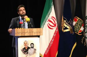 گزارش تصویری از یازدهمین مراسم سالگرد عروج سردار شهید حاج احمد سیاف‌زاده و آیین رونمایی از کتاب «جنگ شانزده ساله»