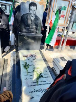 گزارش تصویری از تجدید بیعت مدیران و کارکنان مرکز اسناد و تحقیقات دفاع مقدس با آرمان های انقلاب اسلامی و دفاع مقدس