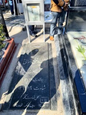 گزارش تصویری از تجدید بیعت مدیران و کارکنان مرکز اسناد و تحقیقات دفاع مقدس با آرمان های انقلاب اسلامی و دفاع مقدس