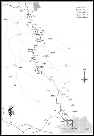 مروری تفصیلی بر جنگ در سال ششم؛ تغییر توازن به سود ایران (شهریور 1364 تا شهریور 1365)