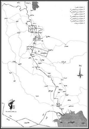مروری تفصیلی بر جنگ در سال هشتم؛ پایان جنگ (شهریور 1366 تا مرداد 1367)