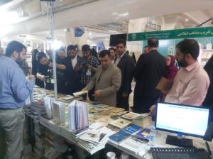 حضور معاون رئيس‌جمهور و رئيس سازمان حفاظت محيط زيست در غرفه مرکز + عکس
