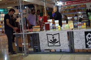 غرفه مرکز اسناد و تحقیقات دفاع مقدس در قاب تصویر / 1