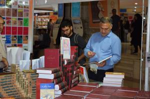 غرفه مرکز اسناد و تحقیقات دفاع مقدس در قاب تصویر / 1