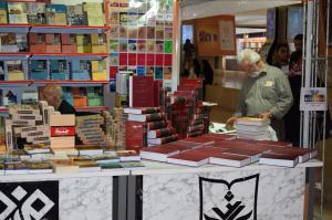 غرفه مرکز اسناد و تحقیقات دفاع مقدس در قاب تصویر / 1