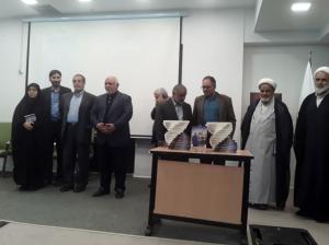 گزارش تصویری از مراسم رونمایی از کتاب «معمار حرم: نقش شهید سلیمانی در شکل‌گیری ستاد توسعه و بازسازی عتبات عالیات»