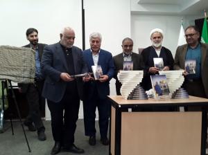 گزارش تصویری از مراسم رونمایی از کتاب «معمار حرم: نقش شهید سلیمانی در شکل‌گیری ستاد توسعه و بازسازی عتبات عالیات»