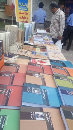 حضور انتشارات مرکز اسناد و تحقیقات دفاع مقدس در دومین دومین یادواره سرداران و 62 شهید پدافند هوایی لشکر ویژه 25 کربلا ویژه استان‌های شمال کشور + عکس