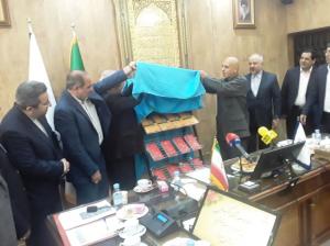 گزارش تصویری از مراسم رونمایی از چهار عنوان کتاب در حوزه دفاع مقدس