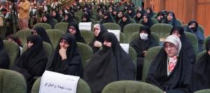 گزارش تصویری از پنجمین همایش «یادها و نام‌ها» / 1