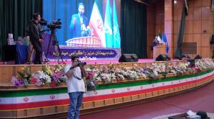 گزارش تصویری از پنجمین همایش «یادها و نام‌ها» / 1