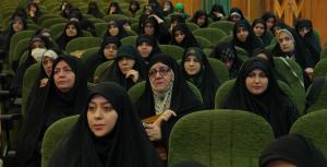 گزارش تصویری از پنجمین همایش «یادها و نام‌ها» / 2
