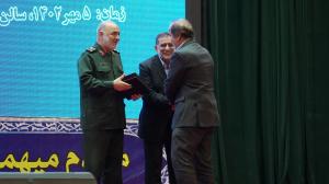 گزارش تصویری از پنجمین همایش «یادها و نام‌ها» / 2