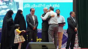 گزارش تصویری از پنجمین همایش «یادها و نام‌ها» / 2