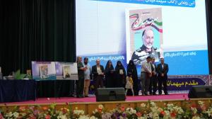 گزارش تصویری از پنجمین همایش «یادها و نام‌ها» / 2