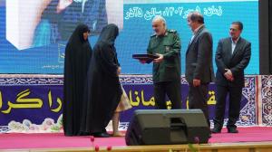 گزارش تصویری از پنجمین همایش «یادها و نام‌ها» / 2