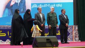 گزارش تصویری از پنجمین همایش «یادها و نام‌ها» / 2