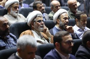 گزارش تصویری از اختتامیه سومین دوره دوسالانه جایزه شهید همدانی