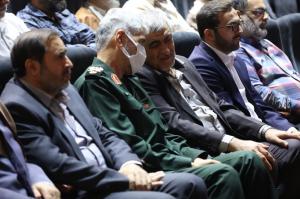 گزارش تصویری از اختتامیه سومین دوره دوسالانه جایزه شهید همدانی