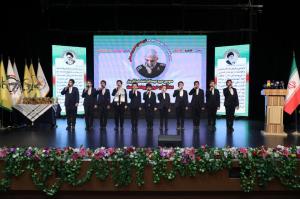 گزارش تصویری از اختتامیه سومین دوره دوسالانه جایزه شهید همدانی