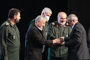 گزارش تصویری از اختتامیه سومین دوره دوسالانه جایزه شهید همدانی