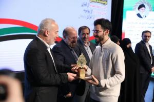 گزارش تصویری از اختتامیه سومین دوره دوسالانه جایزه شهید همدانی