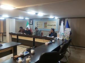 گزارش تصویری از جلسه نقد و بررسی کتاب «یاران دبیرستان»