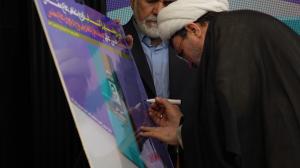 گزارش تصویری از مراسم رونمایی کتاب تاریخ شفاهی دفاع مقدس به روایت سردار حسین علایی