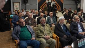 گزارش تصویری از مراسم رونمایی کتاب تاریخ شفاهی دفاع مقدس به روایت سردار حسین باقری